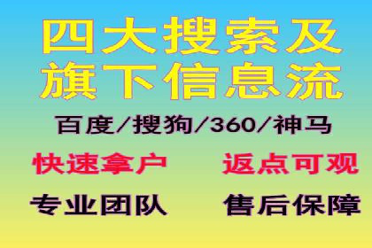 今日头条广告案例：精准投放助力企业成长
